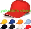 Snapback Hats 2019 Personality Design Online Training Tourism advertising hat custom logo print pattern five baseball sun hat Snapbacks Caps