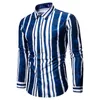 Camisa de Rayas de Lujo Camisa العمودي الشارع الشهير الاجتماعي Alta Calidad Nuevo عارضة Ajustado Fit Vestir الفقرة Hombres Coreanos