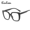 Kinlion Retro Women Glasses Frame Square Big Frame Eyeglasses for Men Transparent Spring Legs Reading Prescription Glasses211G