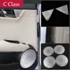 Estilo de coche, 4 Uds., altavoz o puerta de coche, pegatina de cubierta embellecedora para Clase C w204 c180 c200 2008-2014, accesorios 7771701