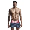 Nuovi maschi Costume da bagno uomo Sexy vita bassa Swim Boxer Shorts design creativo Pantaloncini da bagno Maillot De Bain abbigliamento da spiaggia Nuovo arrivo
