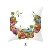 Halloween Peach Skin Pillowcase Pumpkin Trick or Treat Cushion Cover Spider Web Decorative Throw Pillowcase Car Seat Pillow Cover