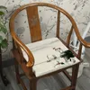 Zarif Mürekkep Peyzaj Lotus Çiçek Koltuk Minderleri Yemek Sandalyesi Koltuk Kanepe Koltukları Pad Pamuk Keten Değiştirilebilir Oturma Yastığı