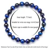 8 MM A ++ pierre naturelle hommes femmes oeil de tigre Rock diffuseur Bracelet élastique Yoga Agate perles Bracelet unisexe