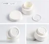 5G 10G 30G 50G witte lege cosmetische fles lege plastic verpakkingsflessen voor cosmetische gezichtscrème plakken container make-up pot