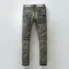 Jeans pour hommes NWT BP Élégant Fashion Stretch Slim Old School Washed Biker Taille 28-40 (#939),1