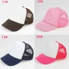 Custom LOGO Design Cheap Polyester Men Women Baseball Cap Blank Mesh Adjustable Hat Adult Children Kids