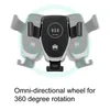 10W schnelles Auto drahtloses Ladegerät Klimaanlage Entlüftungsclips Telefonhalter Automatische Induktion QI Wireless Auto Ladegerät für iPhone SAMS1187278