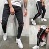 Mens Cool Designer Brand Black Jeans Skinny Ankel Zipper Stretch Slim Fit Hop Hop Byxor med Side Stripe Byxor För Män