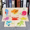 Baby Toys Wooden Puzzle Cute Cartoon Animal Intelligence Kids Educational Brain Teaser Children Tangram Shapes Jigsaw Gifts DLH184