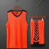 Passerby Wang Basketball Serve Side Suit Male Fund College Student Wear Wear Match Training Jersey