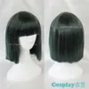 勇敢な離れた忍者Kohakunushi Green Short Healtery Cosplay Wig