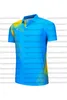 Lastest Men Futebol jerseys venda ao ar livre vestuário de futebol desgaste de alta qualidade.322232
