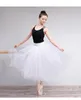 Tutu de Ballet Long blanc pour femmes, jupe de Ballet en Tulle lyrique avec sous-pantalon, Tutu de danse professionnel pour filles