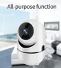 Caméra de surveillance Rotation automatique à 360 degrés Surveillance de croisière Caméra de vision nocturne HD Caméra de vidéosurveillance Wifi PTZ sans fil intelligente