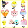 Squishy Toy Sorvete Animais Owl frango tigre Squishies unicórnio lenta Nascente 10 centímetros 11 centímetros 12 centímetros 15 centímetros macio Squeeze bonito Estresse dom brinquedos para crianças