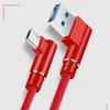 Metal Double armbow Type-C Android Fast Charge Data Kabel Mobiltelefon Laddningskabel 5 färger DHL Gratis