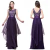 4 Colors Vintage Lace Evening Dresses Purple Floor Length Chiffon Prom Dresses Cheap Formal Party Gown V Cut Back CPS251