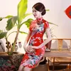 Moda damska Mini Cheongsam New Arrival Chiński styl Lato Krótki QIPAO Sukienka Vestido Rozmiar S M L XL XXL XXXL