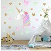 Cartoon Cute Unicorns Star Heart Wall Stickers Nordic Style Kids Room Livingroom Decor DIY Home Stickers murali Sticker