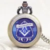 Pocket watchWomen Dress Maxi Tree Pocket Watches Loose Pendant Watch