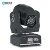 MFL 60W LED Super Beam + Spot Moving Head Light, LED Gobo Moving Head Beam Effect Disco Club Bar