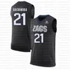 Orangefarbenes Herren-Basketballtrikot von Carmelo 15 Anthony Syracuse, NCAA University 21 Rui Gonzaga Bulldogs, Hachimura-Stickerei