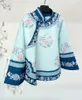 Retro Traditional flat cut big sleeve cheongsam Jacket Top Chinese Ancient Qing Dynasty Clothing Royal Lady Unique Embroidery short Coat