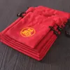 Joyous Chinese style Cloth Storage Bag Travel Jewelry Bags Red Velvet Drawstring Bag Bracelet Necklace Pouch 1pcs