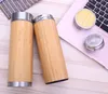 360ml Thermos Stainless Steel Water Bottle Bamboo Shell Water Cup Tea Infuser Thermos Travel Mug Bottle Insulated Cup Free Shipping SN1044