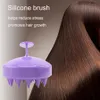 En gros 5 couleurs Silicone femmes cheveux Massage brosse bain tête Massage doux peigne Portable chien épilation brosse DH0640