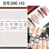 Girl Classic Geometric Modèles Nail Art Manucure Gum Decques de mode accessoires de luxe Stripe Exquise Highend Henna décalsives