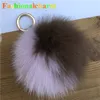 13 cm/5 "-café/rose véritable boule de fourrure de renard pompon sac à main porte-clés téléphone pendentif porte-clés glands cadeau