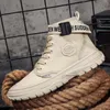 Hot Sale-fashionabla moderna högsta sneakers för att springa på hösten och vinter män Casual skor Sole Antiskid Korta läderstövlar 887