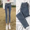 Frauen Jeans 2021 Frauen Skinny Solid Jean Hose Hohe Taille Slim Ropa Mujer Kleidung Mode Streetwear Bleistift Hose Hosen P9328