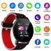 2022 Горячие Продажи 119Plus Bluetooth Smart Watch GPS Водонепроницаемый SIM-Камера Экран 3D Часы с 40 дней вокруг Экспресс-моря Лодка Доставка