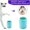 犬の足のきれいな携帯用ペット洗濯機ペットのクリーニングブラシカップ猫犬の足の洗剤の柔らかいブラシのための裸の柔らかいブラシ
