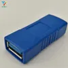 300pcs / lote de alta velocidade USB 3.0 feminino transferência fêmea adaptador USB extensão dupla dual-to-feminino conector azul