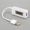 KCX-017 Voltmetro digitale LCD Caricatore USB Power Bank Tester Meter Dispay Tensione Corrente Voltimetro e resistenza di carico di scarica USB