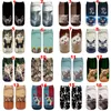 NOWOŚĆ DRUKOWANIE 3D SKWIEKÓW KOSIEKOWE MARKA SKWIEKA Moda Krótkie skarpetki Kreatywny projekt Cartoon Cat Funny Art Socks Hot