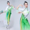 Traje Chinês Antigo Novo Estilo Traje de Dança Clássica Feminino Guarda-Chuva Elegante Dança Fan2862