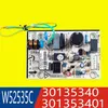 W52535C GRJW52-A3 Luftkonditioneringskretskort 30135340 301353401 Mother Board