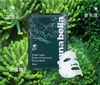 Tailândia Annabella Seaweed Brightening Hidratante Pele Oil Control Cuidados máscara de oxigénio Tecido face Encolher Pore Moistuizing Máscara Facial