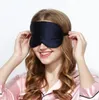 Maschera per gli occhi in seta ricamo personalizzato maschera per gli occhi in seta tinta unita bifacciale maschera per gli occhi con ombreggiatura per il sonno nera WY531