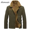 Dimusi 겨울 폭탄 자켓 남성 공군 파일럿 MA1 자켓 따뜻한 남성 모피 칼라 육군 재킷 전술 망 크기 5XL, PA061