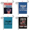 12 Styles American Flag USA Flags President Election Donald Trump Garden Flags Make America Great 2020 Again Banner Decoration DBC VT1210