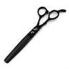 lander 70quot highquality Japan 440C lefthanded Black Thinning scissors for pet grooming scissors7066539