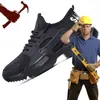 남성 패션 안전 신발 작업 신발 저항 강철 발가락 작업 부츠 안전 가볍게 파괴 할 수없는 신발 F25
