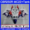 Injektion + Tank för Honda CBR 250RR Vit Hot Sale CBR250 RR 95 96 97 98 99 263HM.37 MC22 CBR 250 CBR250RR 1995 1996 1997 1998 1999 Fairing