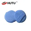 5Inch colorful microfiber compound Sponge foam pad for auto polisher wax applicator pads343J